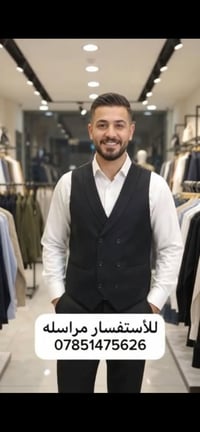 الاسكان الصناعي • توصيل مجاني • REDMI 15