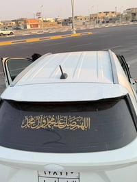 سورنتو ٢٠٢١ • ٦ سلندر • بصرة
