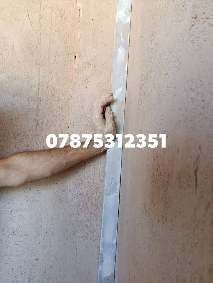 الباخ من اهالي كربلاء.  متفرغ حاليا شغلي  سمنت جص بورك مكطوعه وعل متر وشتغل كرسته وعمل وسلم مفتاح *********** ‏‪ ***********
