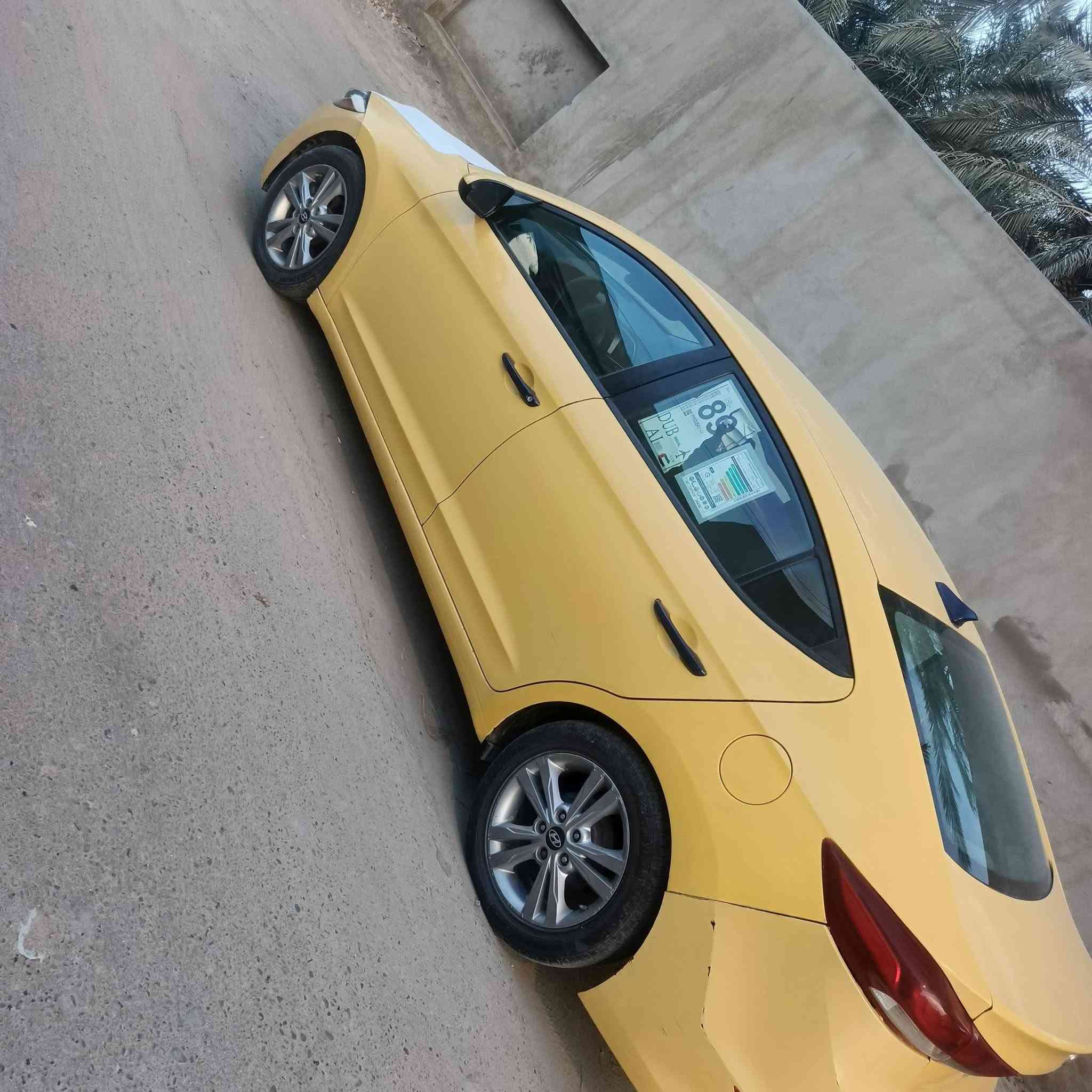 النتره • ٢٠١٧ • حله مركز المدينه