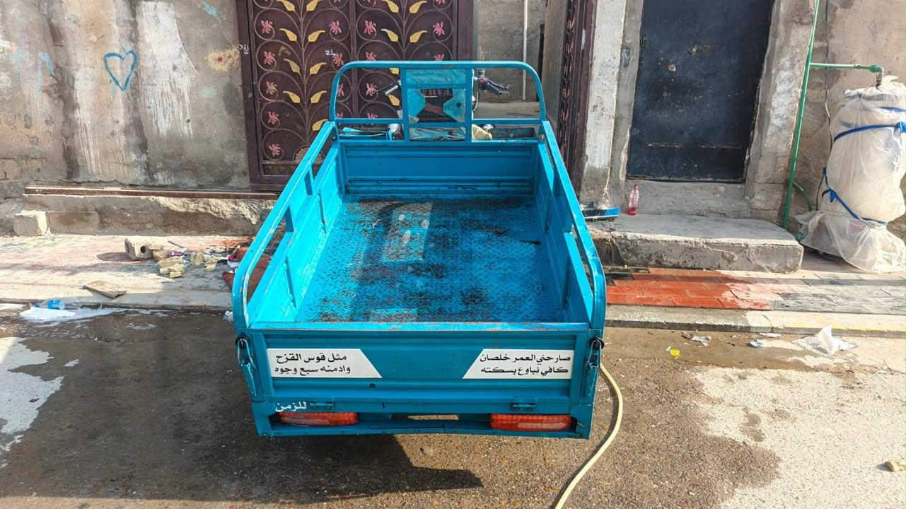 ستوته • موديل ٢٢ • مكينة ٢٣