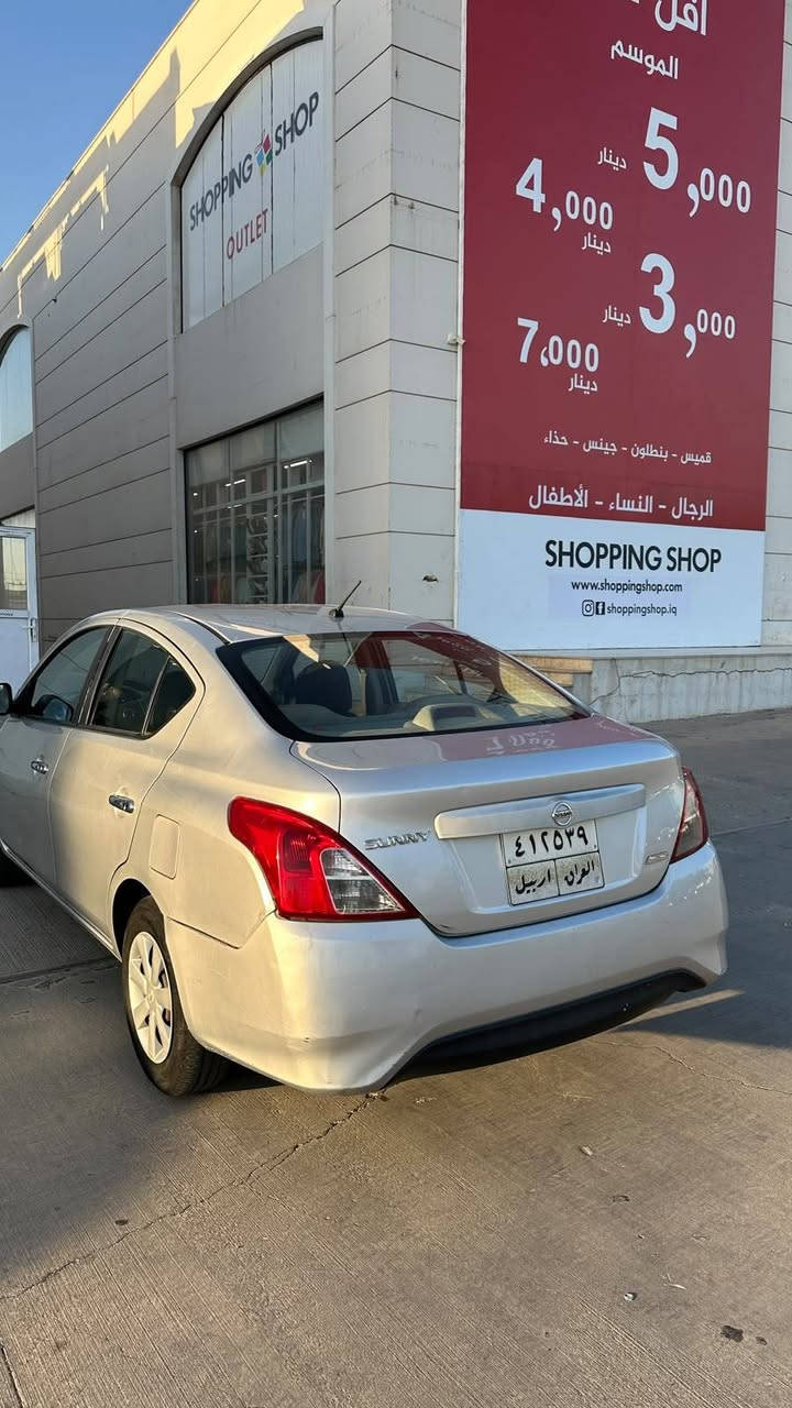 نیسان سەنی(لاکشمیبای)٢٠١٥ 
یەدە نیکل فول مواسەفات دەبل گێچ ڤۆلیوم  و گێڕ تۆماتیک گێڕو مەکینە و تەبریت بەشەرت 2بارجه ي  سبوخ جەمپێکی کەمی پێش و پشتی هەیە بةبي ناو گرتن لةگةل جةند تعديليكي كةم  سەیارەکە زۆر پاک ماوەتەوەو  بةناو كردن بة شةرت  نرخ 85$وەرەقەو مەجالەکی برایانە 
📞رەقەم تێل    *********** أربيل, العراق
