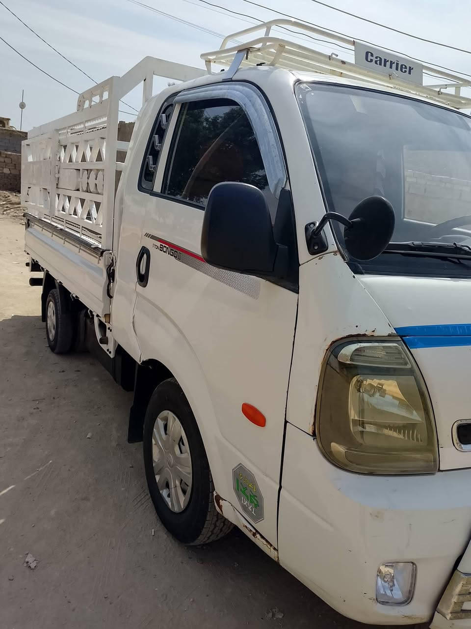 السلام عليكم كيا  ٢٠١٦ نثيه مسكر  ٧ گير  رقم بابل سياره جاهزه من الدعايه إلى الدعايه محرك گير اكسل درجه اولى كهربائيات  تحويل ثاني يوم السعر  ٩٢  بيها مجال  العنوان بابل حله  مركز  اتصل ***********

نص مكتوب في الصور:
- CHILL