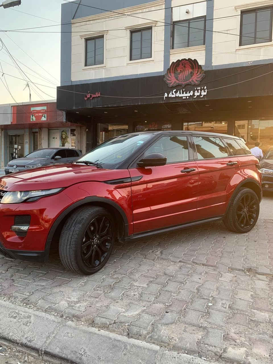 کۆد #325
Range Rover Evogue 2015
شەریکە سەردار
دوو جێگای تەعدیل بێ سبوغ 
بێ ژورێ بێ ئێڕباگ 
مەکینەی V4 ی ٢٠ ی تۆربۆ 
رەقەم هەولێر سەنەوی کۆن 
٥٤ هەزار میل رۆیشتییە 
مواسفات فول
سەیارەکە نموونەیە لە جوانی ،ماڵی دۆستە
سعر / 145 وەرقە
شوێن / هەولێر
*********** واتساب
*********** واتساب أربيل, العراق
