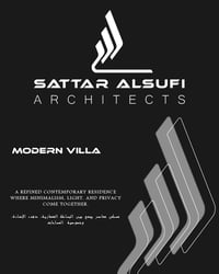 فيلا معاصرة • تصميم معماري • مكتب العمران الهندسي