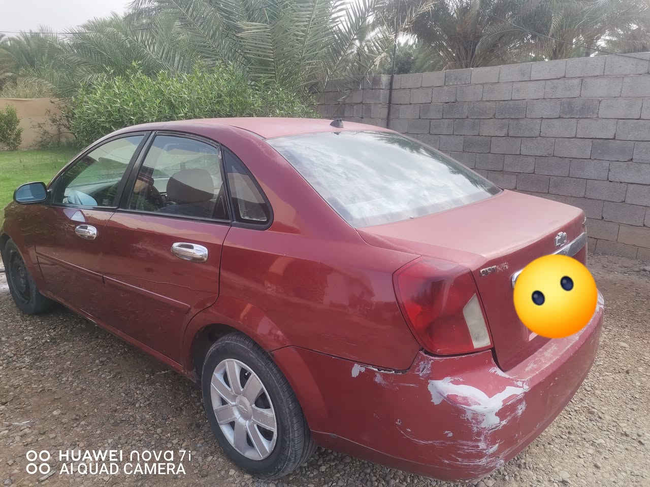 اوبترا • ٢٠٠٥ • خليجي