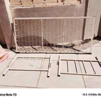 چرباية • بغداد الحرية