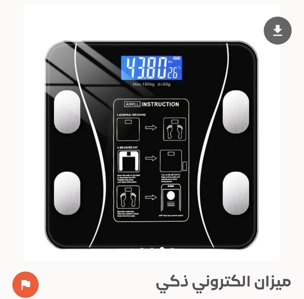 كيبورد وسماعات اصلية