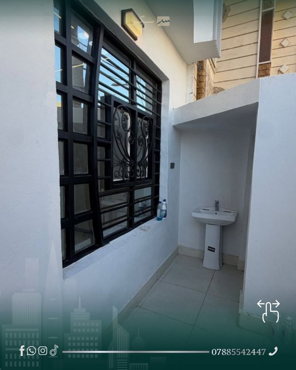 ⁨ 💥منزل للبيع💥
📍حي السلام (منطقة خلف شارع المطبات)
📏100 متر 
✨طابق واحد✨
☎️للاستفسار و التواصل ***********

#نجف
#النجف 
#الوساطة_العقارية 
#اكسبلور 
#العراق⁩
