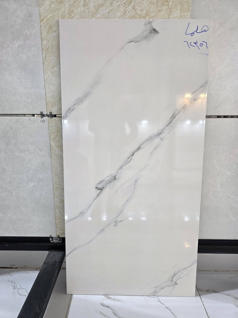 ✨ على بركة الله، وصول ألوان جديدة ✨

🔹 المقاس: 120 × 60
🔹 متوفر الآن لدى معرض بغداد للسيراميك
🔹 تصاميم فاخرة ومميزة تناسب مختلف الديكورات

📞 للاستفسار: ***********

معرض بغداد للسيراميك — خيارك المميز 🏡✨
