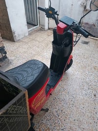 باسكل شحن للبيع  07736831094