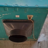 مبردة • سعر نهائي