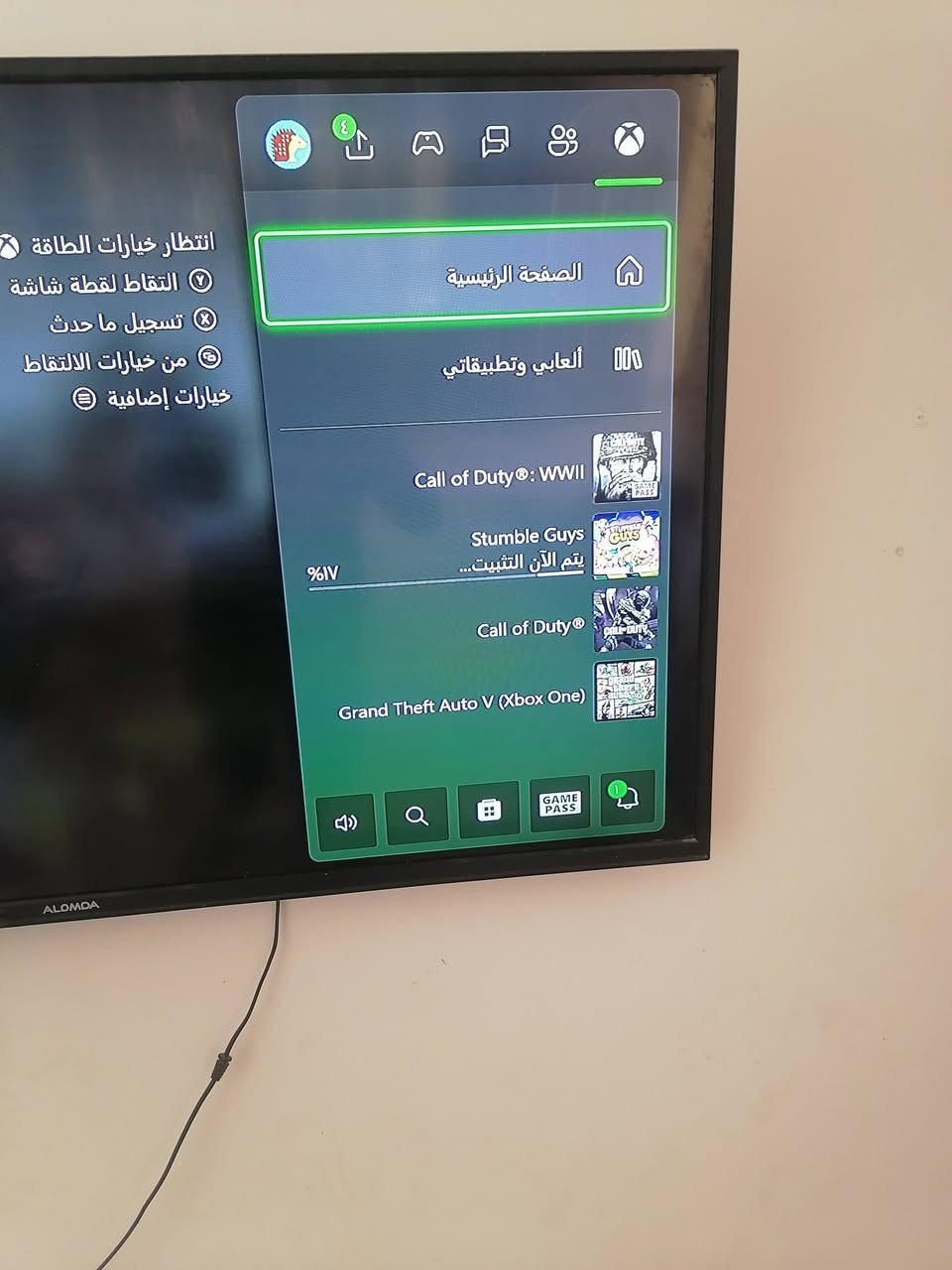 السلام عليكم اكس بوكس 1 اس واحد تيرا بلاي نظيف والله ويا اشتراك شهرين سعر غفله 160 ما ابي كل مجال هذا رقم مكان كركوك ***********
