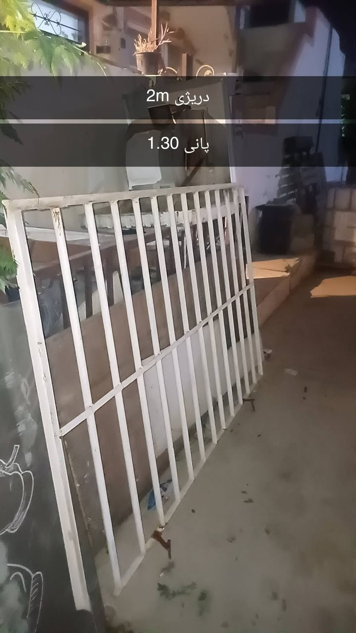 ئەم دو کەتیبەیە بۆ فرۆشتن لە سلێمانیە نرخی هەردوکیان 60هەزارە
ژم ***********
