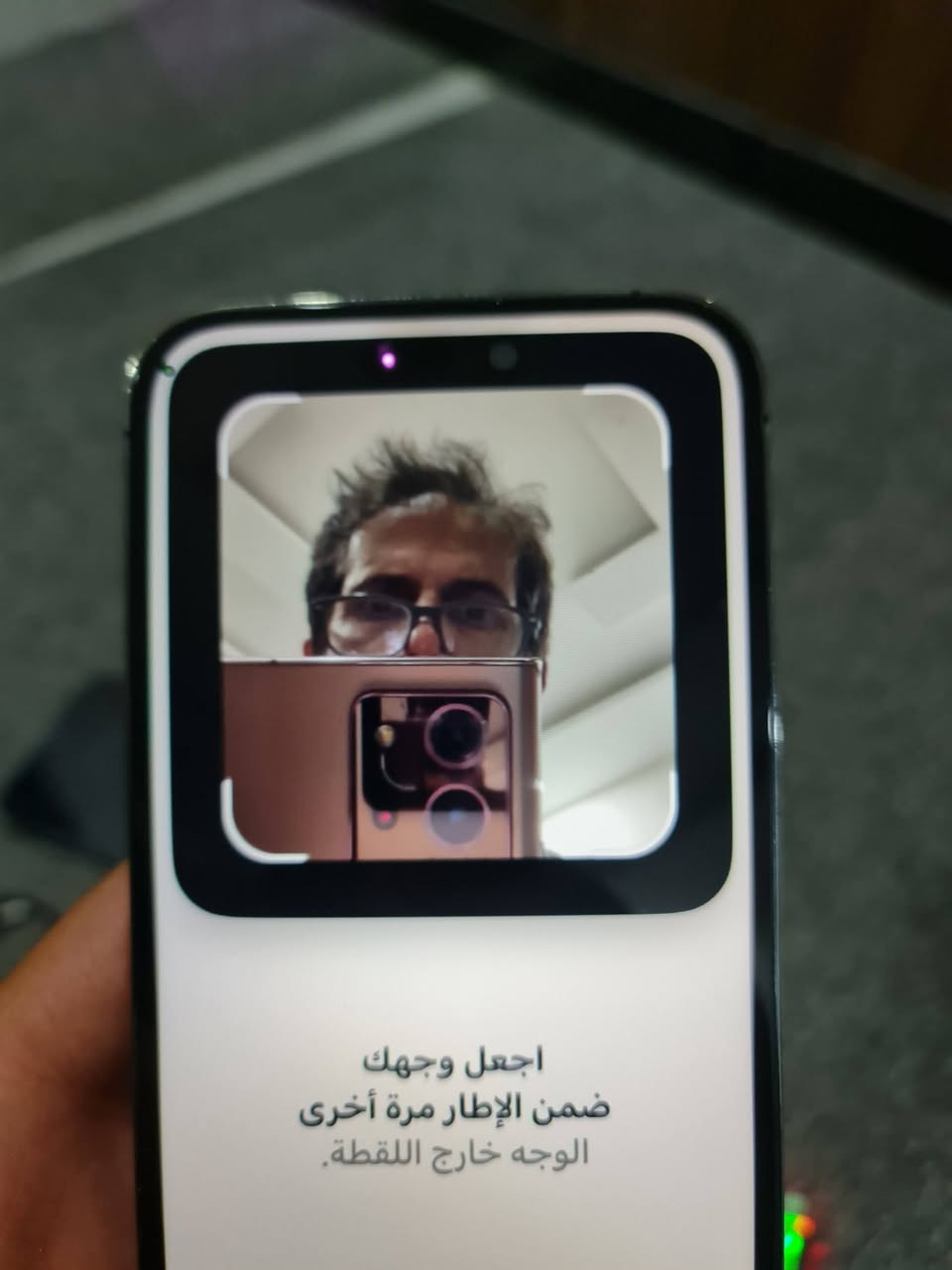 ١٤ برؤماكس ١٢٨ دبل سيم مبدل شاشه و بطاريه سعر بيع ٤٥٠ الف دينار *********** واتساب
