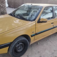 بيجو لميس • ٢٠١٥ • نجف