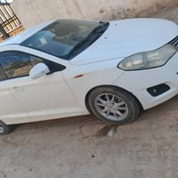 فلوين ٢٠١٣ • مكفولة من الضربة • سنوية ٢٠٣٥