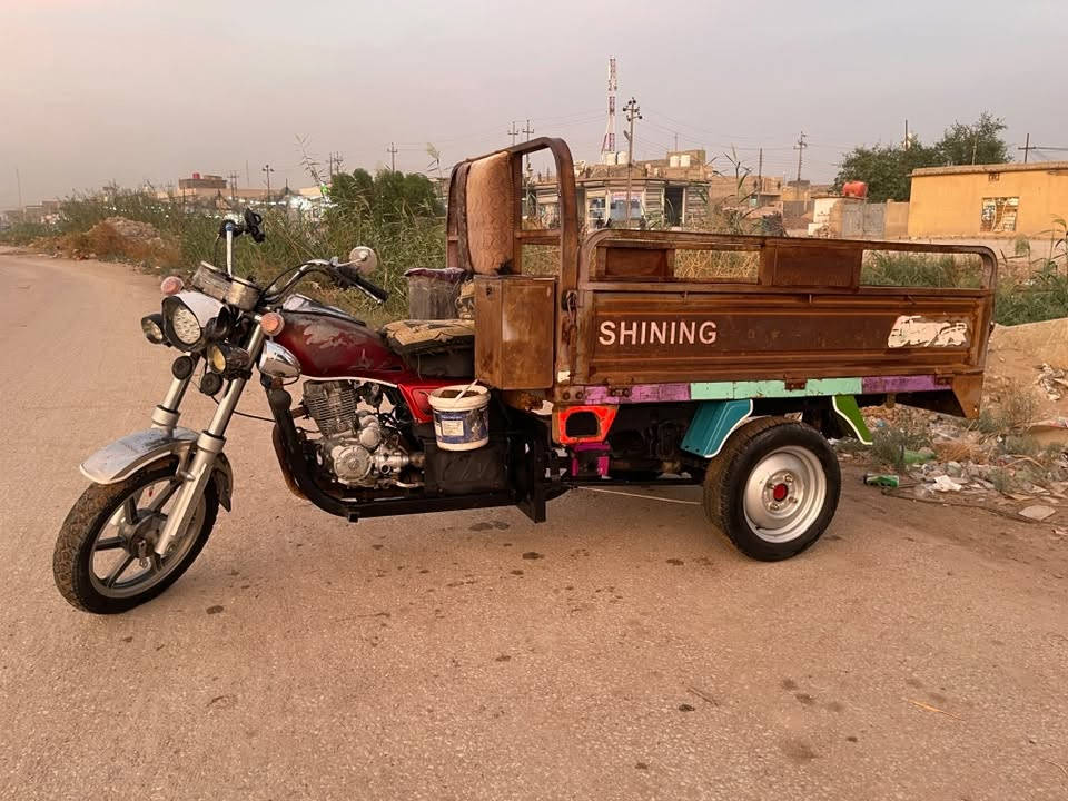 ستوته • ٢٠١٦ • اوراق اصولية