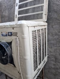 مبرده هواها ثلج أريدها ب  65. تحوير مسويه اقتصاديه بل كهرباء  رقم الها...