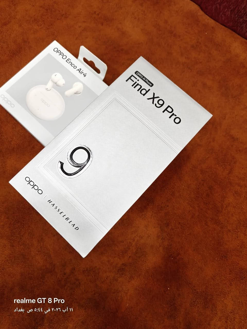 اوبو فايند اكس 9 برو 
Oppo find X9 pro 
جهاز أخو الجديد ملحقاتة كاملة مع الهدية سماعة بلوتوث ضمان وكالة نسخة عالمية رام 16 ذاكرة 512 ويا كفرات 2 هدية تفاصيل اكثر بالصور مع سعر الوكالة الرسمي  سعر الجهاز 1375 ألف ..مليون و375 الف بي مجال بسيط مكاني بغداد الزعفرانية رقم الموبايل ***********
