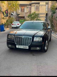 كفاله • كشنات جلد • ابو الخصيب