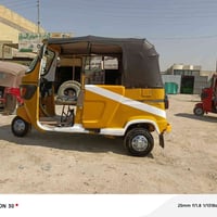 موديل ٢١ • مكينة ٢٢ زيرو • القاسم