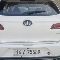فاو X40 • ٢٠١٨ • بابل