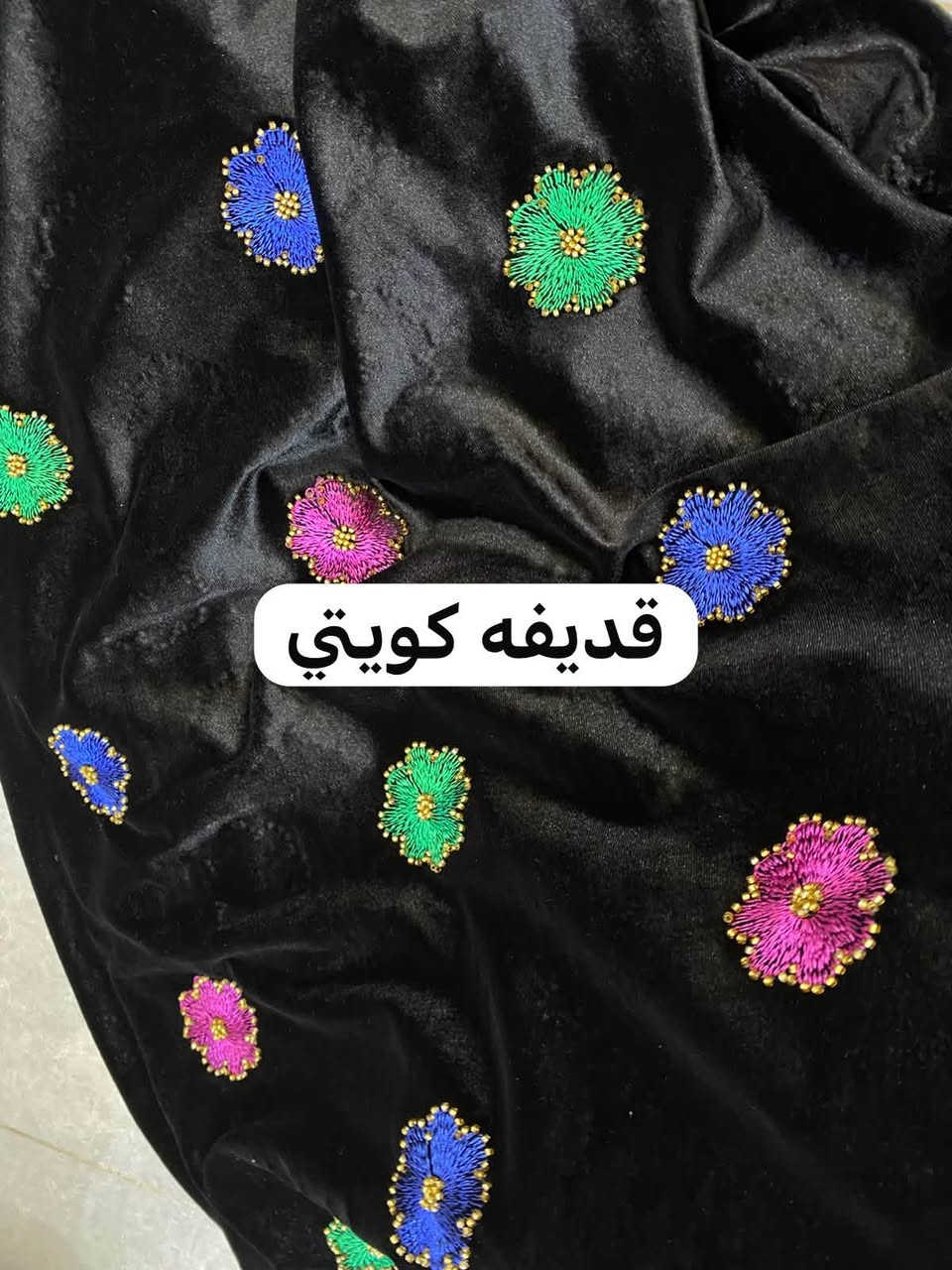 مجموعه الاقمشه الشتائية بأسعار مختلفه. الحجز وات ساب فقط ***********يوجد توصيل سريع لكل محافظات العراق خلال يوم واحد فقط

نص مكتوب في الصور:
- قдиفه بليسا
- قдиفه صدر الحمام
- قديفه كويتي
- صوف مقدف
- قديغه ترند طوبات