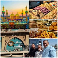 الكاظمية • زيارة الإمامين • الجمعة