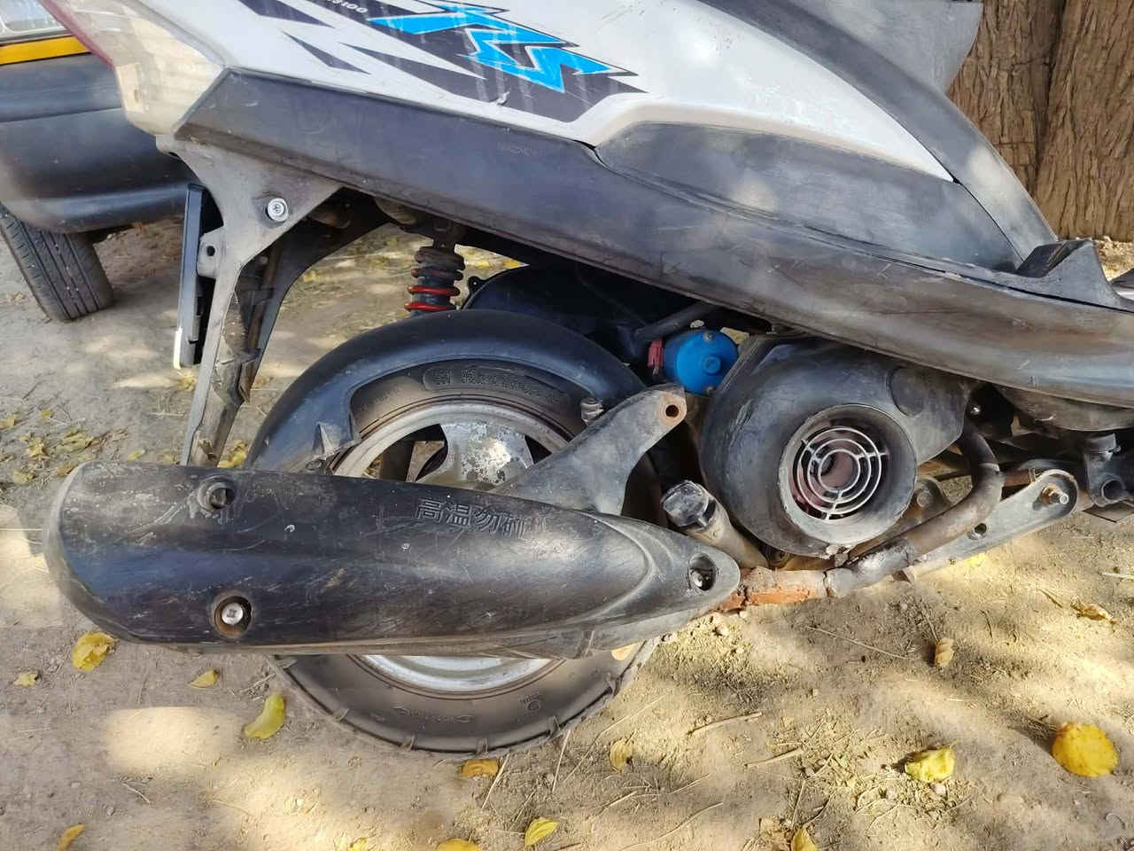 دراجه ماكس عدله للبيع دراجه تبخر سعر300 وبيها مجال عنوان سنيه الجسر لاول رقم الهاتف،***********
حيدر علي
