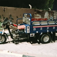 ستوته • موديل ٢٠ • اوراق