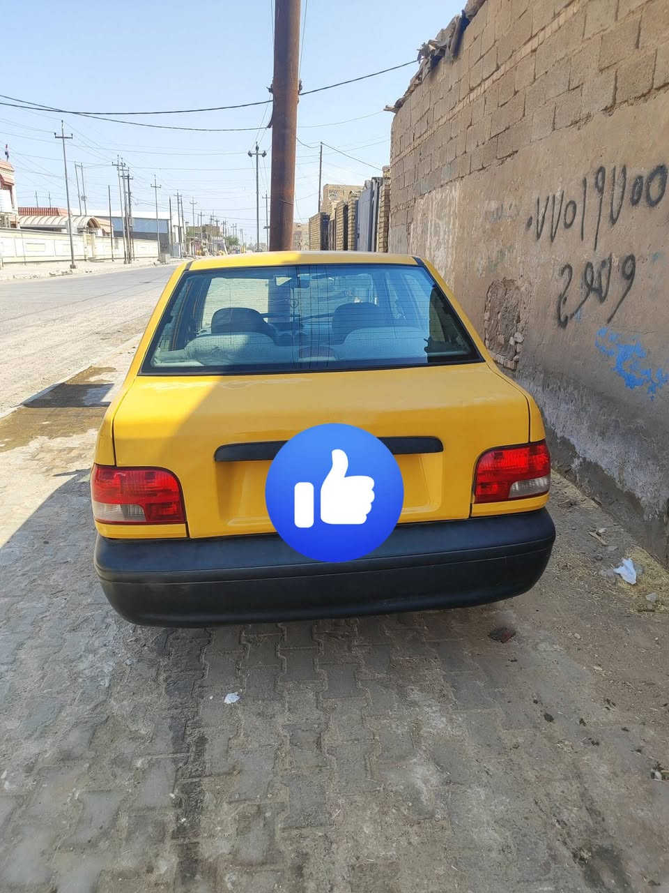السلام عليكم سايبا 2015
***********
