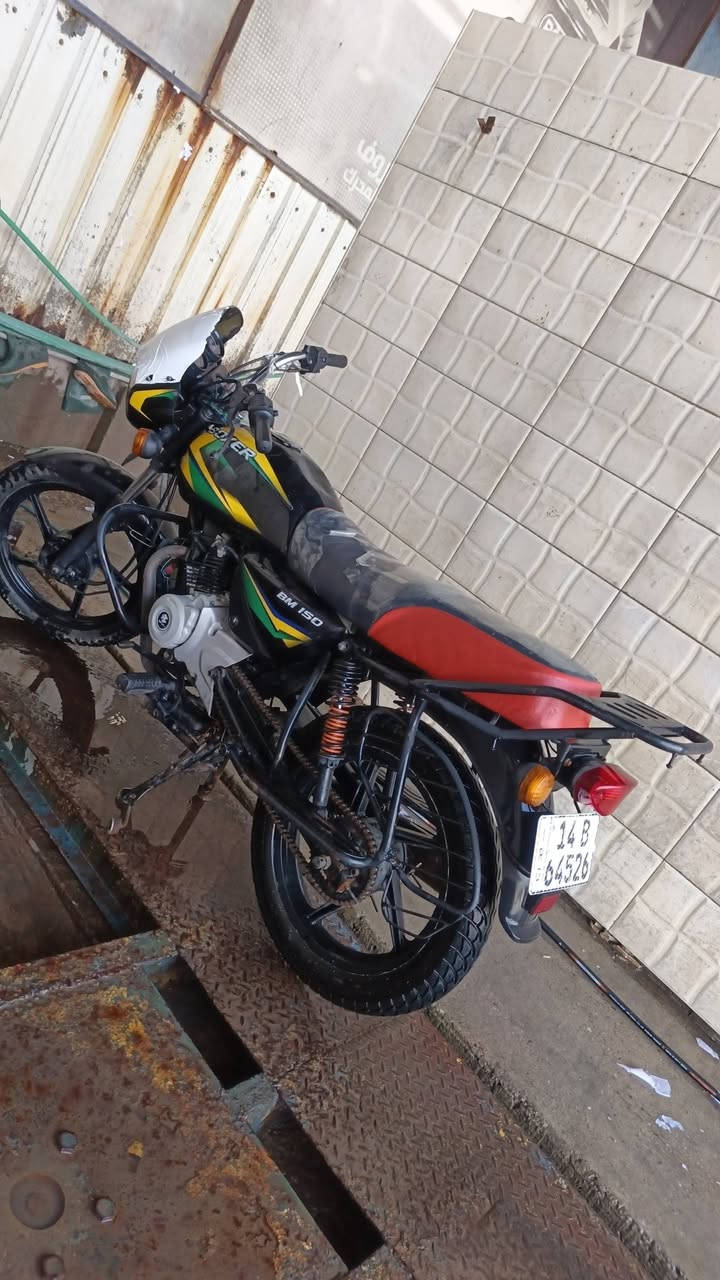 بوكسر • موديل 20 • سنوية باسمي