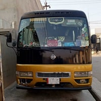 غاز وبنزين • ٢٠٠٤ • شرط تحويل