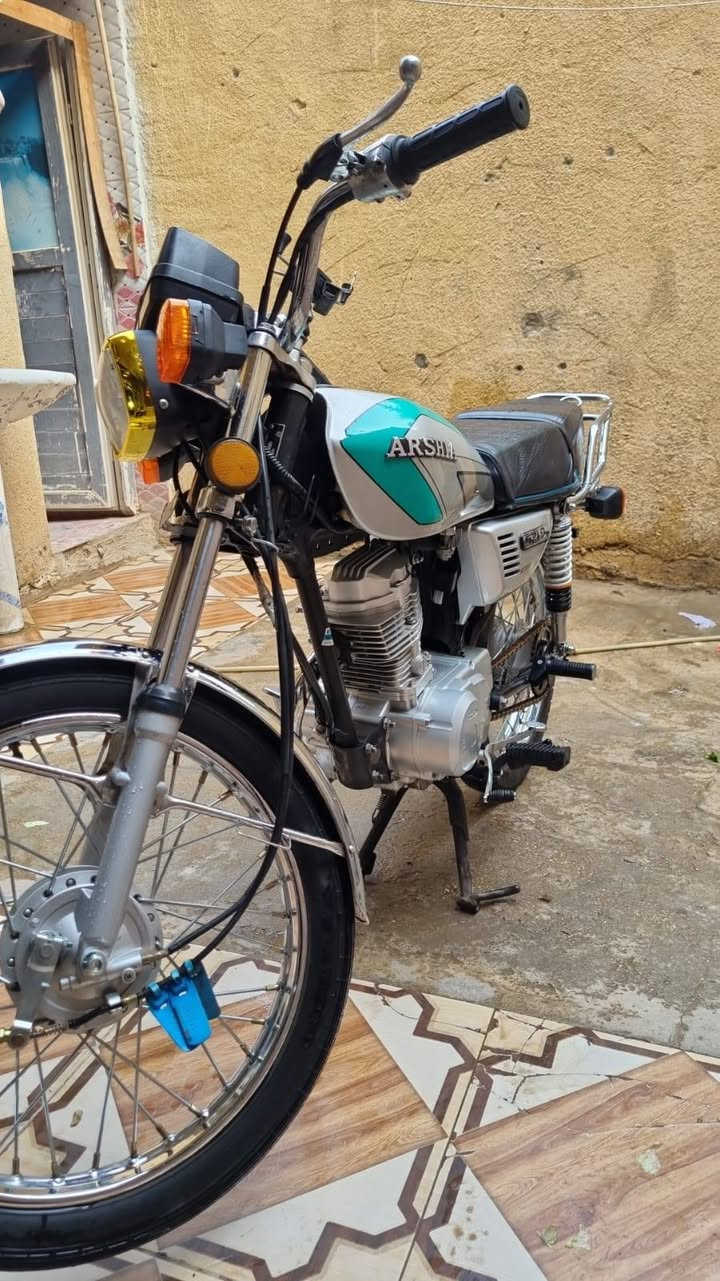اربعه كير • ارشا • نضيفه