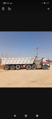 موديل ٨٦ • مكينة ٤٤ • ثلاث لوحات