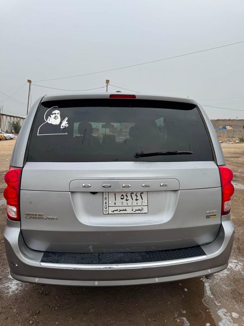 🔥🚐 للبيع دودج كرفان GT موديل 2019 – 7 راكب 🚐
سيارة باسمي رقم بصرة تحويل مباشر🔥

للبيع دودج كرفان GT موديل 2019، سيارة عائلية مرتبة ومواصفاتها حلوة 👌

🔹 7 راكب
🔹 الممشى 200,000 كم
🔹 تبريد 3 قطع
🔹 كشنات جلد كهرباء
🔹 كشنات بلع
🔹 باب كهربائي
🔹 محرك + كير  بحالة جيدة
🔹 السيارة جاهزة للاستخدام 

💰 السعر: 16500$ 
📍 الموقع: الناصرية

📞 التواصل ***********
🤝 الفحص والمعاينة خير دليل، والرزق على الله ❤️
