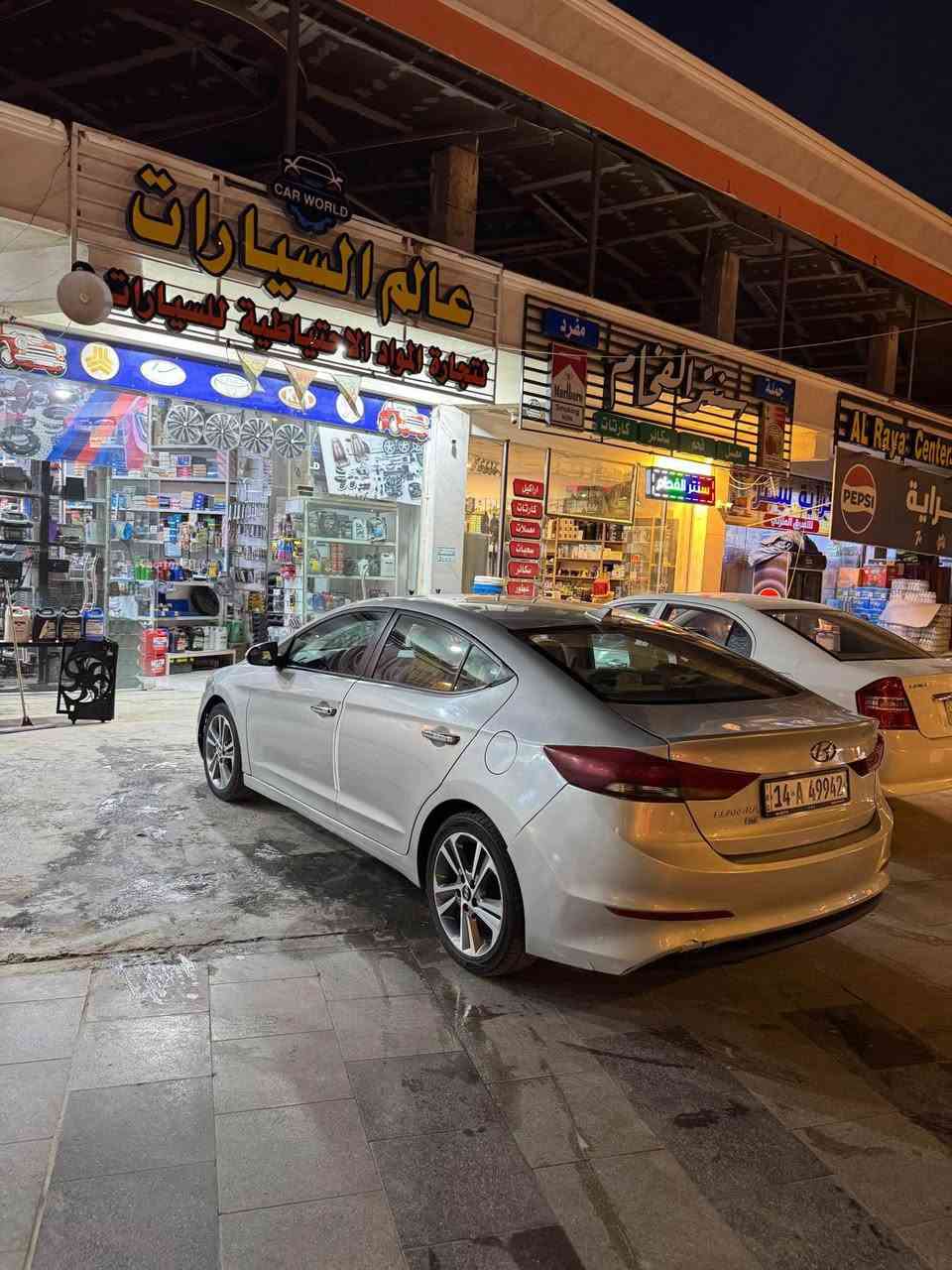 النترا 2017 امريكي
محرك 2000 دوش 
دواخل بيجي جاهزه مابيها كل نقص
جاملغ وبنيد تبديل بدون دواخل
وصبغ عام اثر تكشير كتاب فحص موجود
السعر 95 
مكان السياره ذي قار الناصريه
*********** ناصرية, ذي قار
