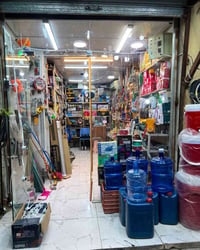 إنشائيات وكهربائيات • جاهز • شارع المدارس