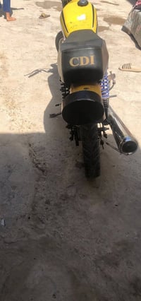 اربعه كير • للبيع • الحمزه