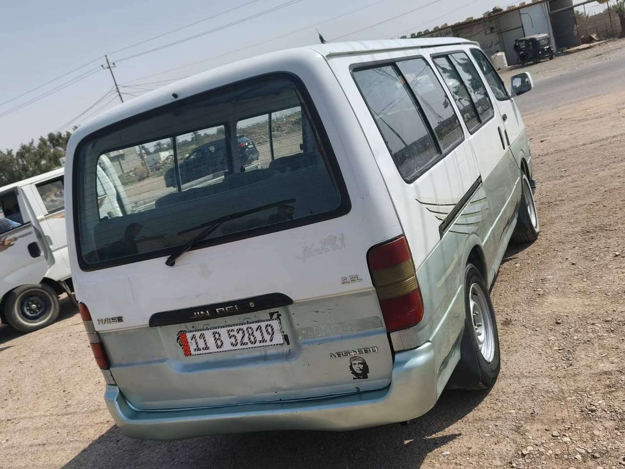 جمبي • ٢٠١٠ • رقم بغداد