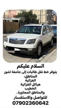 لا توجد تفاصيل