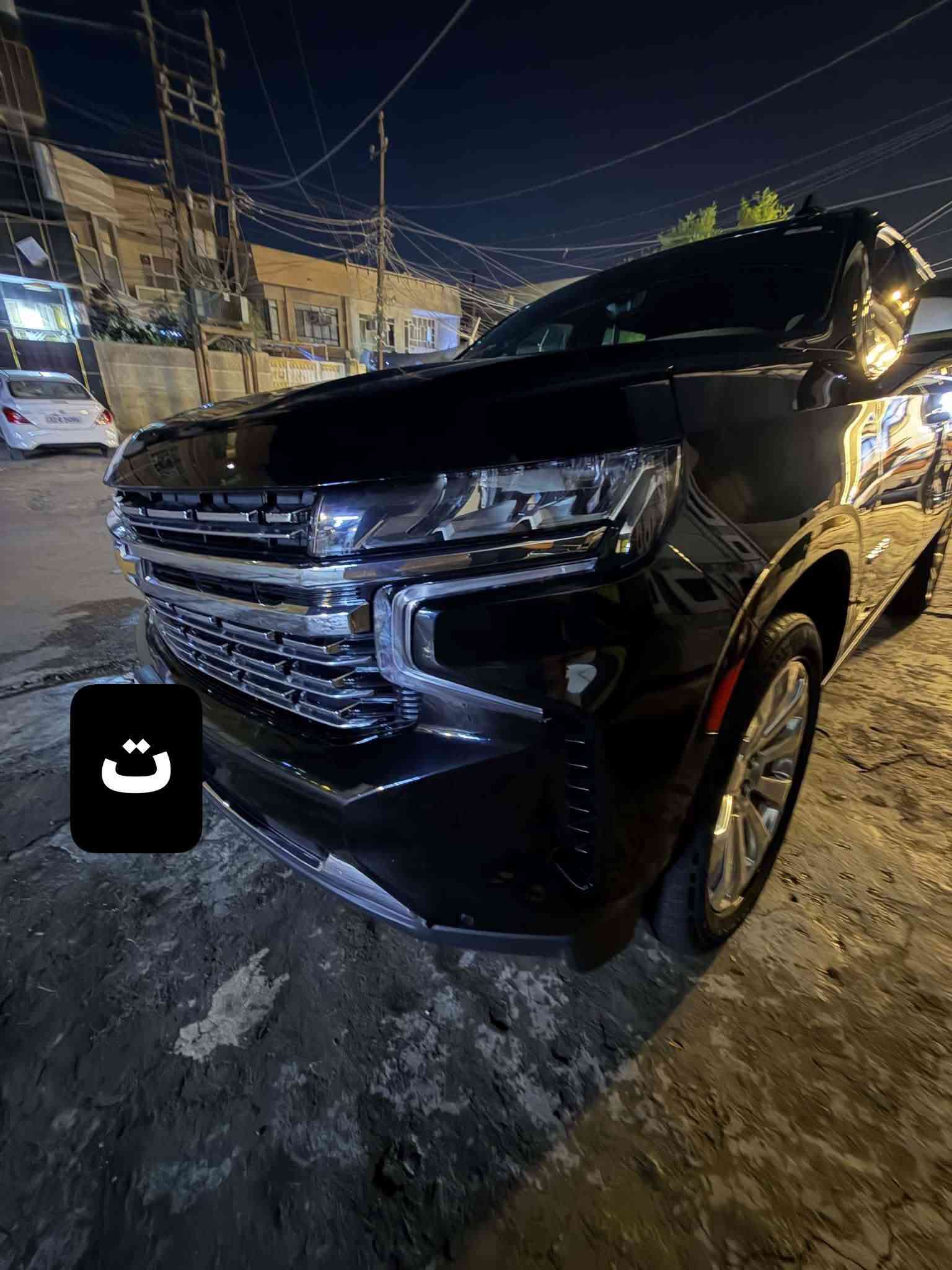 السلام عليكم تاهو موديل 2023 خليجي بريمير فول واحد على واحد اعلى فئة بلتاهو بنراما بصمة ابواب تشغيل عن بعد كشنات كهرباء وجلد وتدفئا تبريد صندوق كهرباء 8 سلندر 7 راكب 3 قطع تبريد ويل22 كروم داتاشو 5كامرات كير دكمه ماشيه 58 الف مكفوله كفاله عامه عدا بارد بسيط بالباب العكس السايق فقط باقي السياره مكفوله  بعد بيها هواي مواصفات بغداد المشتل رقم الهاتف ***********

نص مكتوب في الصور:
- ت