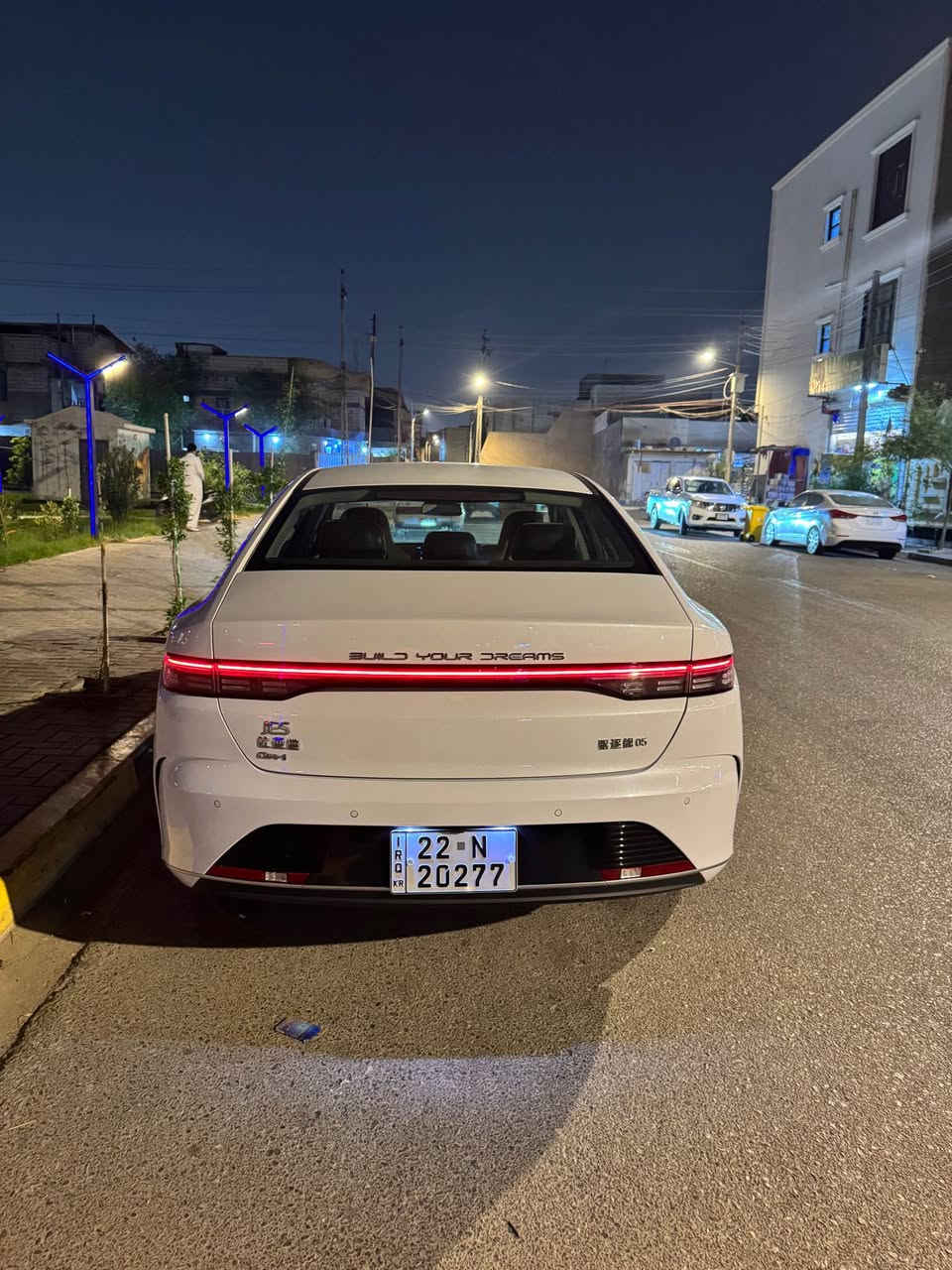 دستروير • ٢٠٢٥ • رقم اربيل