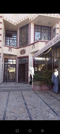 الرفاق الثانية • ١٥٠م • ٣غرف