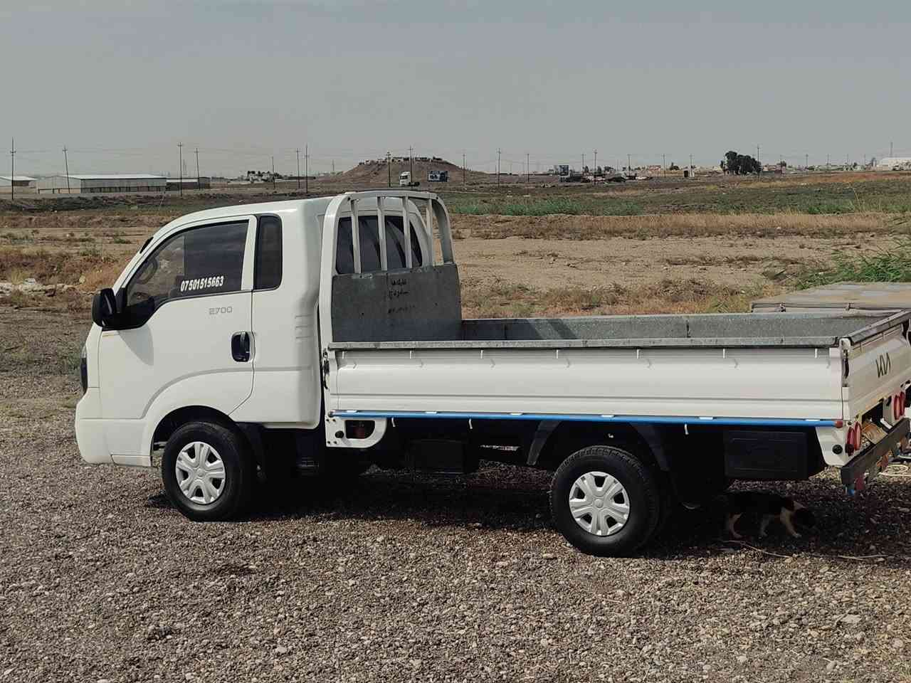 حصة كاز • ٢٠١٥ • رقم اربيل