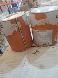 صبغ دهني • ألوان متعددة • مجمع بادع