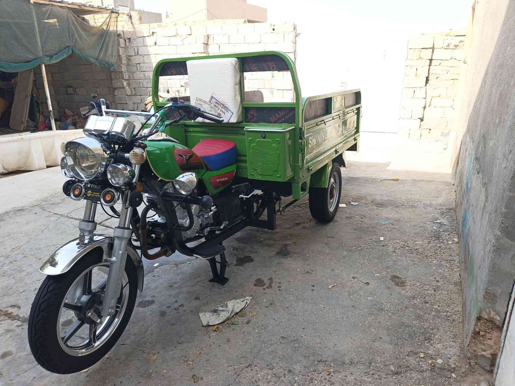 ٢٠٢٣ • أوراق أصلية • نظيفة