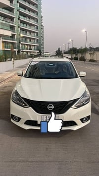 سينترا • ٢٠٢٥ • رقم بغداد