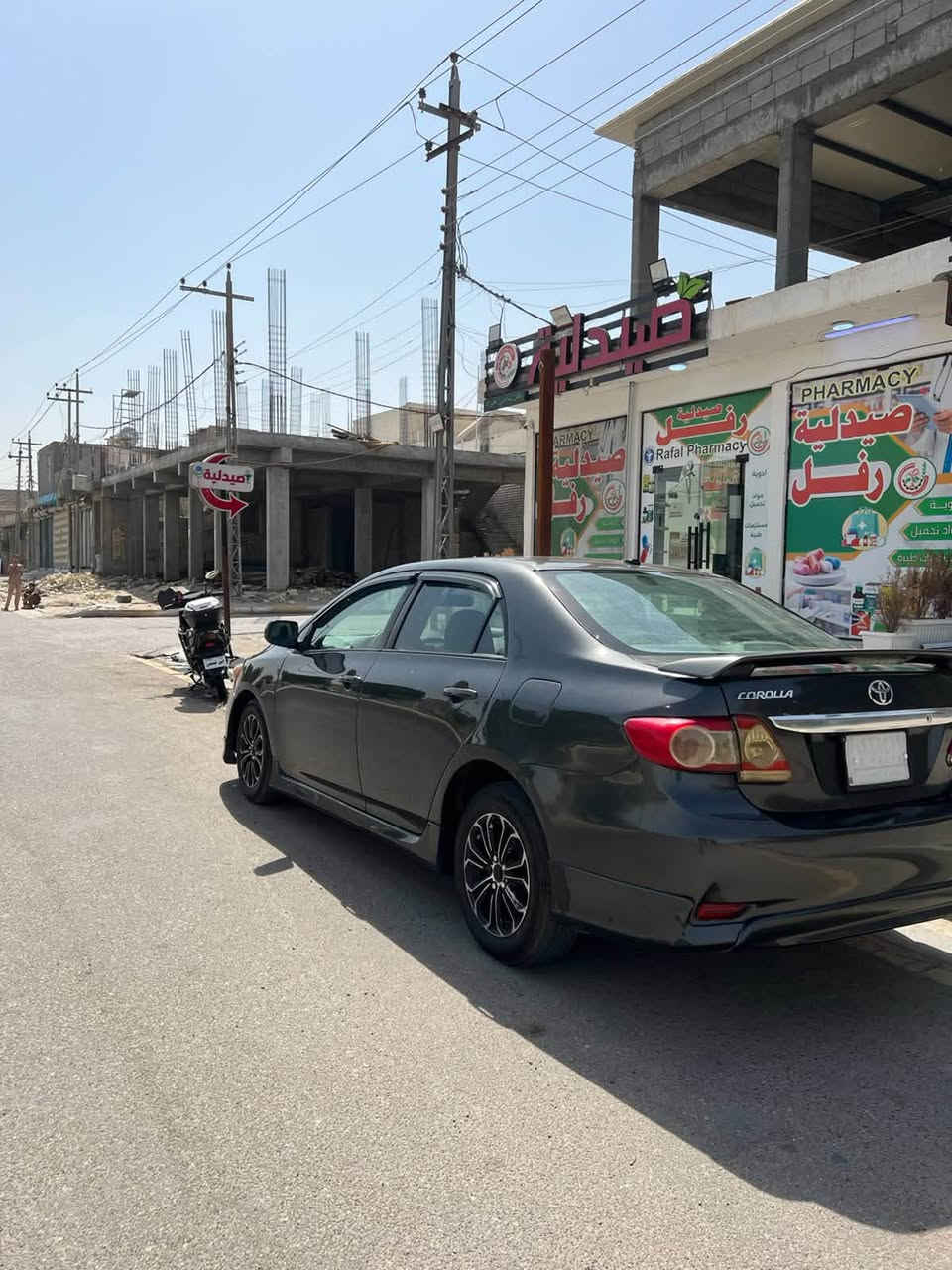 السلام عليكم شباب
كورلا للبيع موديل10

امريكي فول موصفات 

صبغ عام اثر جراد 

منظومه تبريد جديده 

تخم تاير 

سعرها 69 وبي مجال حك الجيه 

مكاني فلوجه 

***********
